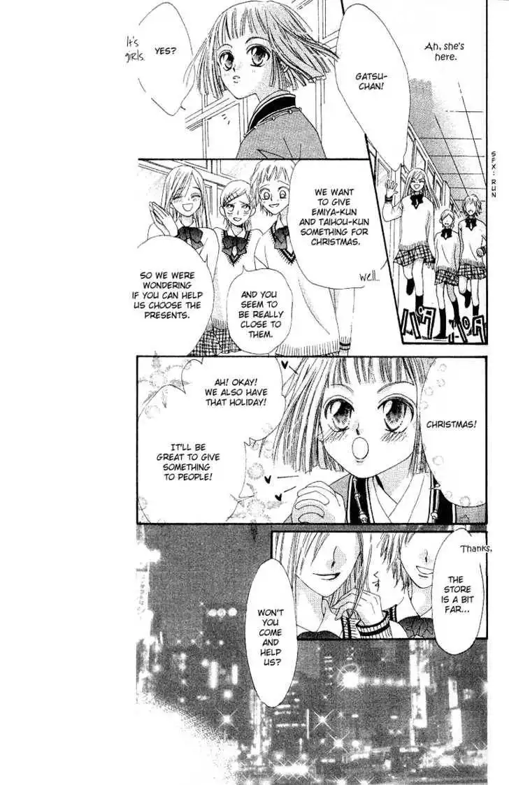 Paradise Route Chapter 1 25